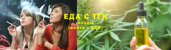 ECSTASY Беломорск