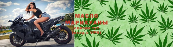 mdma Бронницы