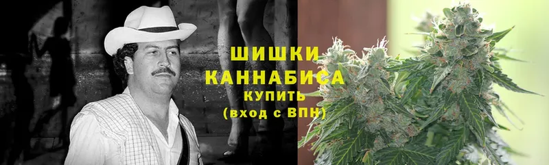 Марихуана THC 21%  Балахна 